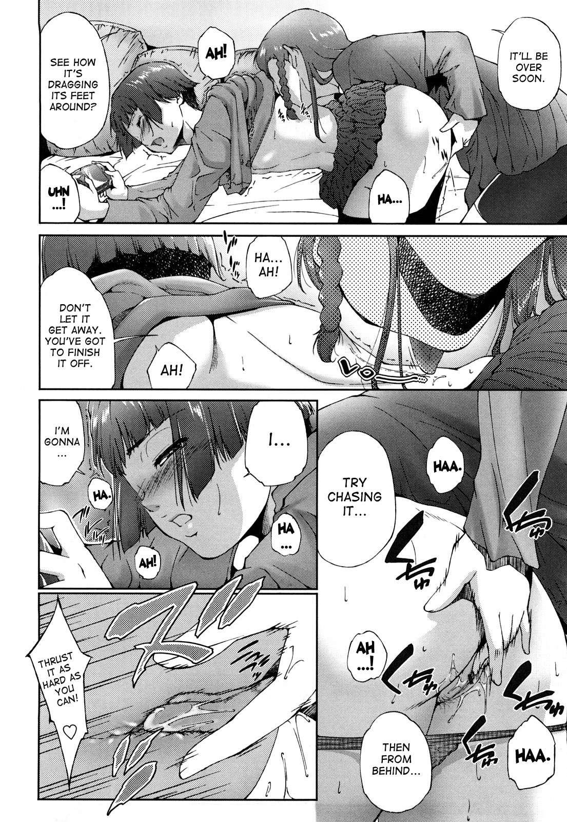 Anesama Inka Chapter 7000 Page 6